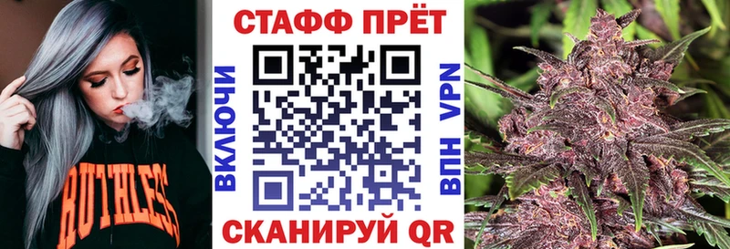 Купить закладку Ярцево ГАШ  Канабис  ЭКСТАЗИ  Псилоцибиновые грибы  Меф  СОЛЬ  КОКАИН 