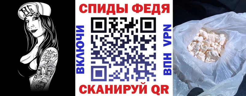 Амфетамин VHQ darknet телеграм Ярцево