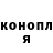 Метадон мёд Ayleen I.