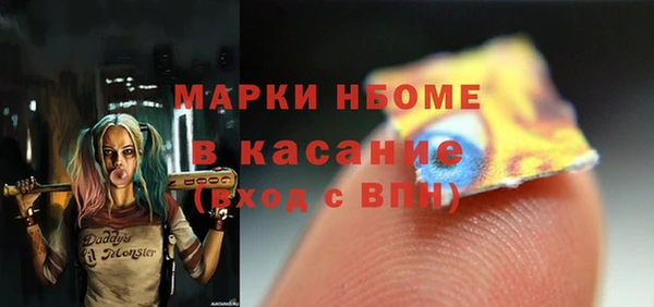 прущая мука Алексин