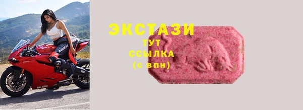 прущая мука Алексин