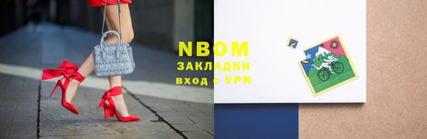 прущая мука Алексин