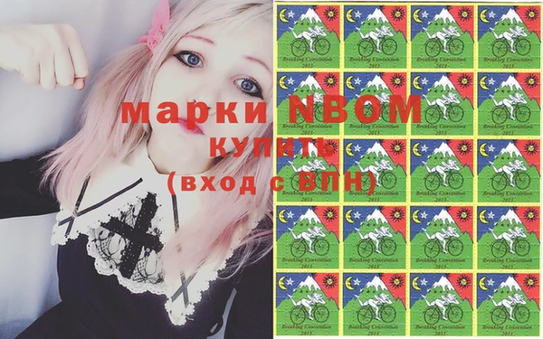 прущая мука Алексин