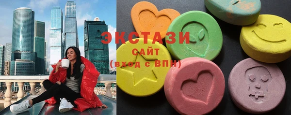 spice Алзамай