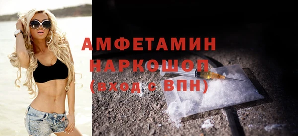spice Алзамай
