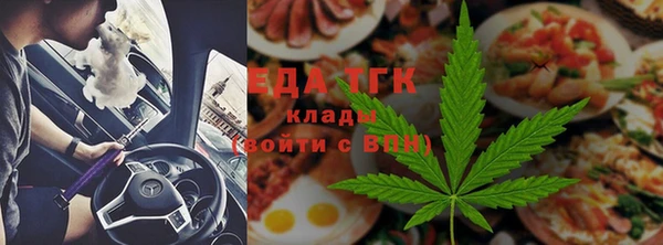 spice Алзамай