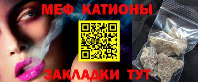 амф Кандалакша