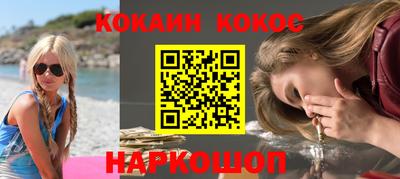 винт Канаш