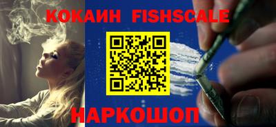 винт Канаш