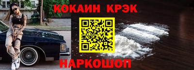 стаф Камышлов