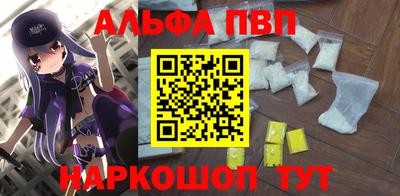 амф Кандалакша