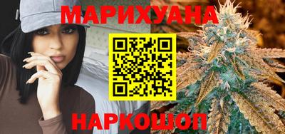 стаф Камышлов