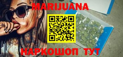 винт Канаш