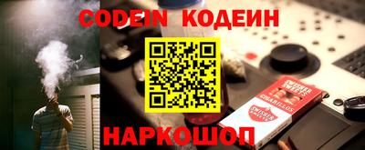 амф Кандалакша