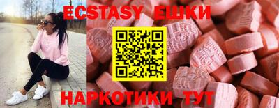 амф Кандалакша