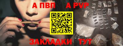 стаф Камышлов