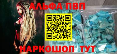 стаф Камышлов