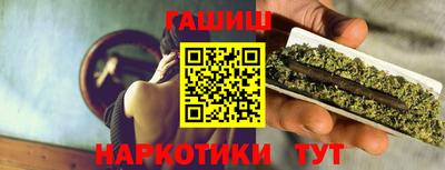 стаф Камышлов