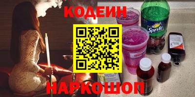 амф Кандалакша