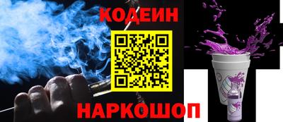 стаф Камышлов